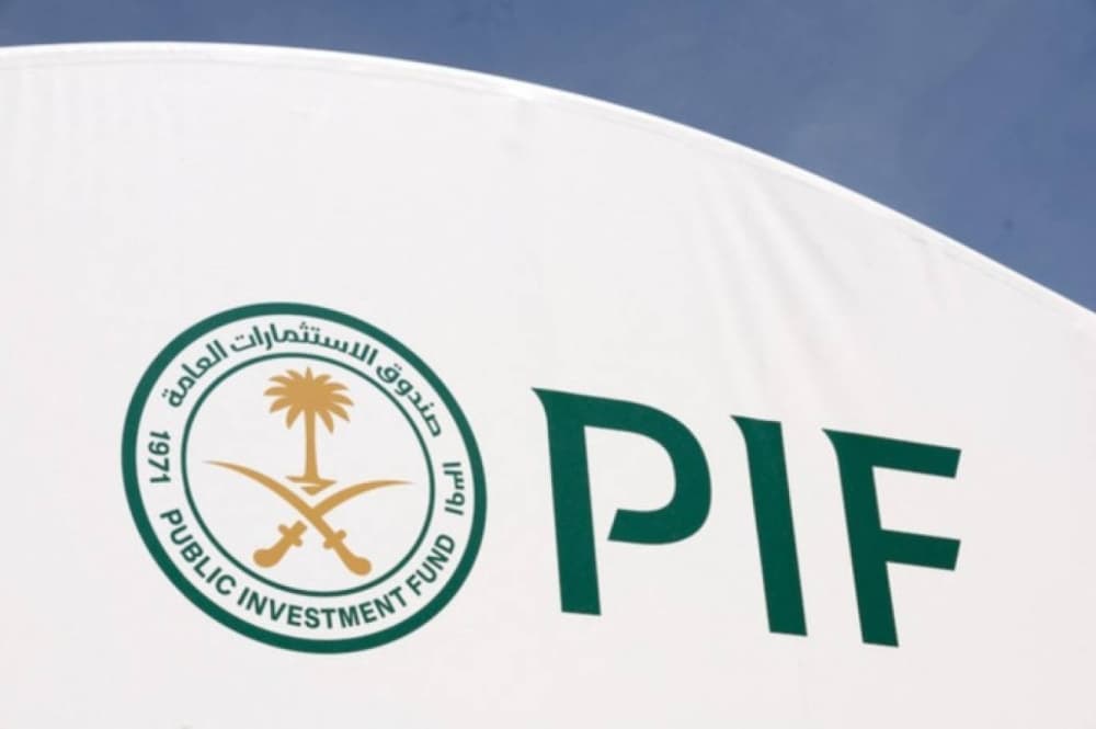 Saudi PIF Announces Strategic Shift to Enhance Financial Resilience and Economic Diversification