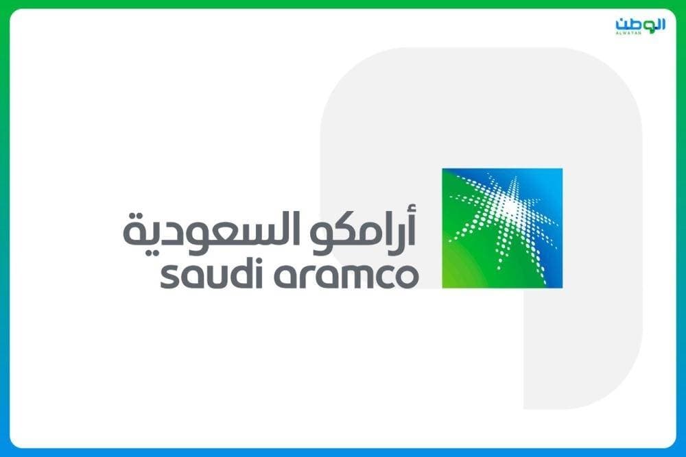 Saudi Aramco and Solutions by stc collaboration for supercomputer development