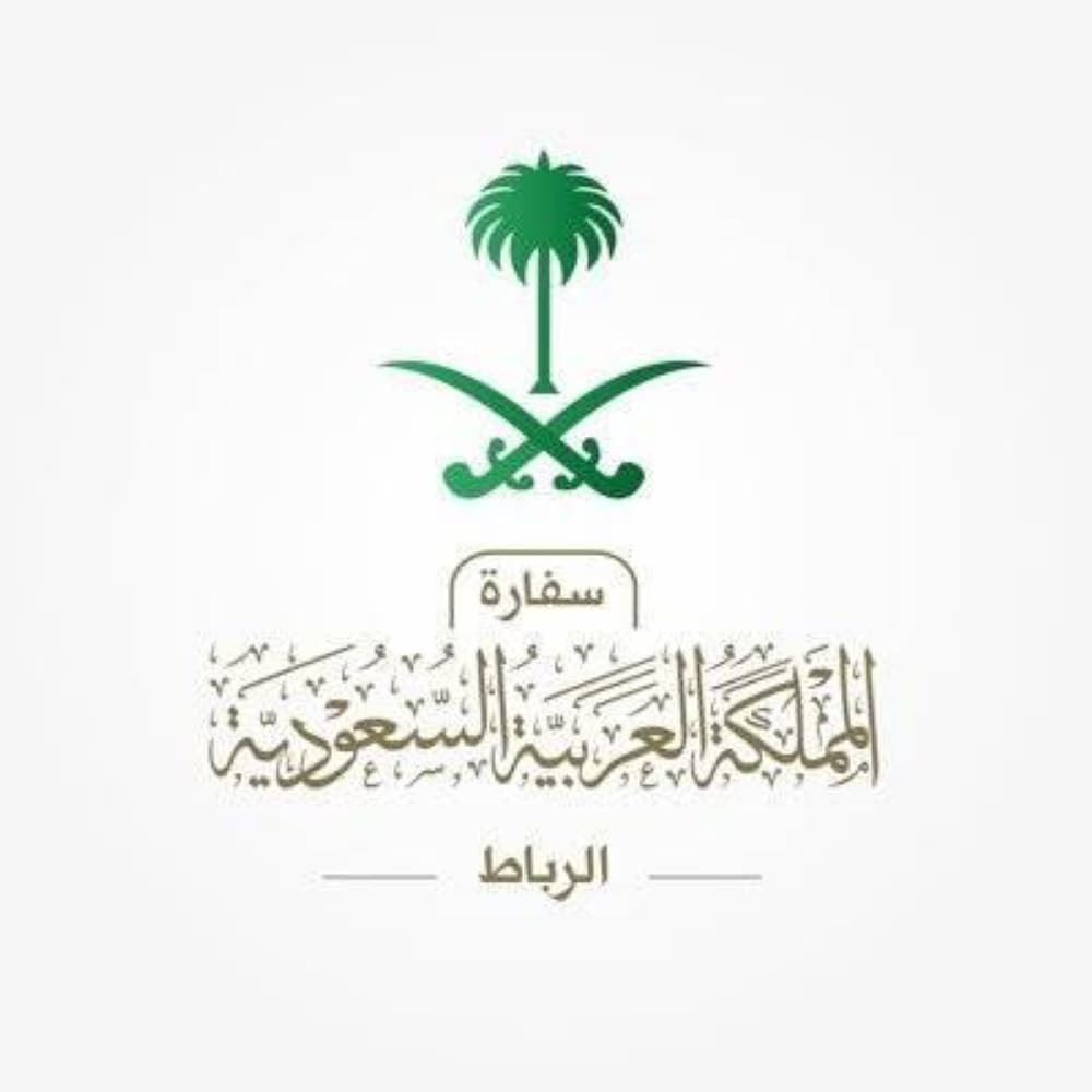 Saudi Arabia condemns attack on Moroccan city of Smara
