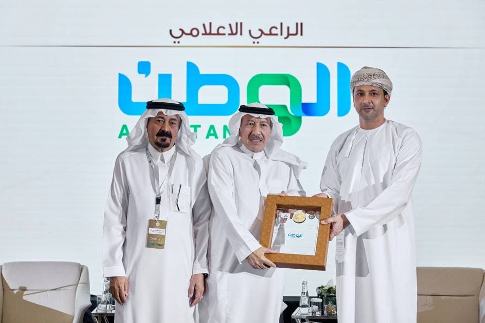 Gulf Achievements Forum Highlights 45 Years of GCC Cooperation