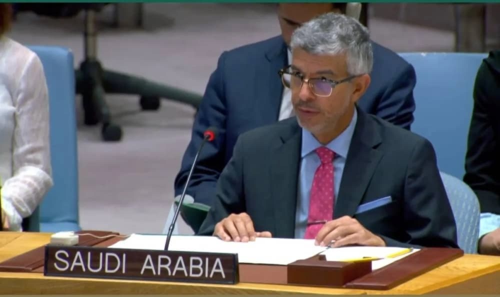 Saudi Arabia Advocates for Maritime Security and Energy Stability at UN Meeting