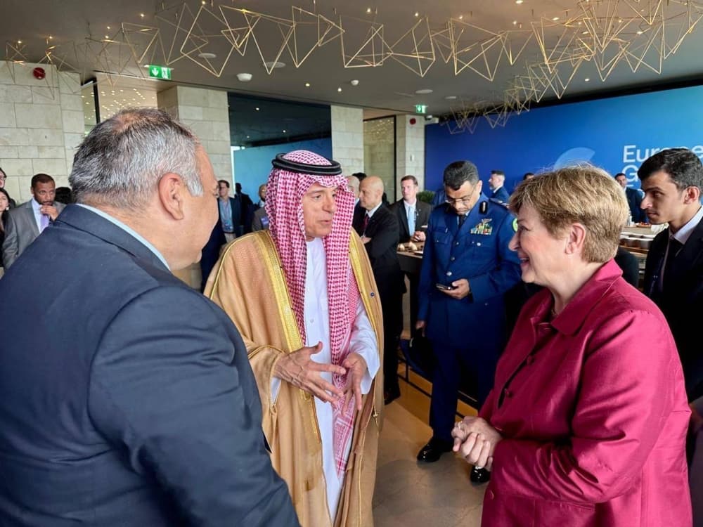 Saudi Arabia and EU Strengthen Ties at Inaugural Geopolitical Summit