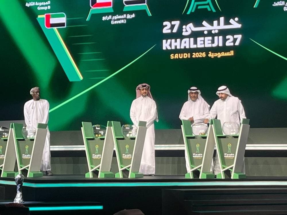 Draw for Gulf 27 Arabian Gulf Cup Held in Jeddah