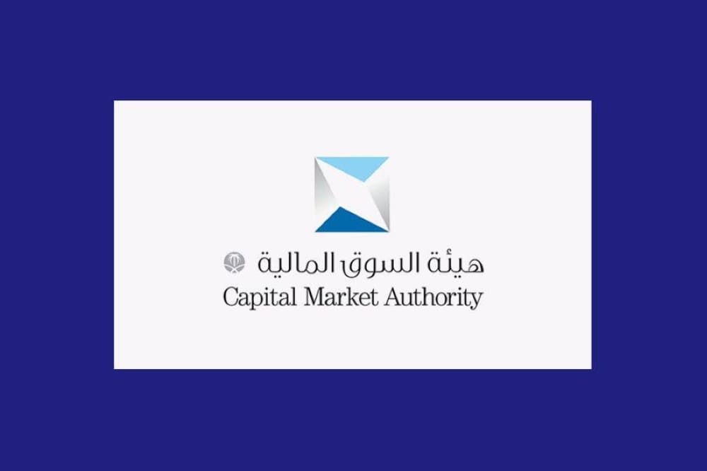 Saudi Financial Market Condemns Board Members of Saudi German Healthcare for Misconduct