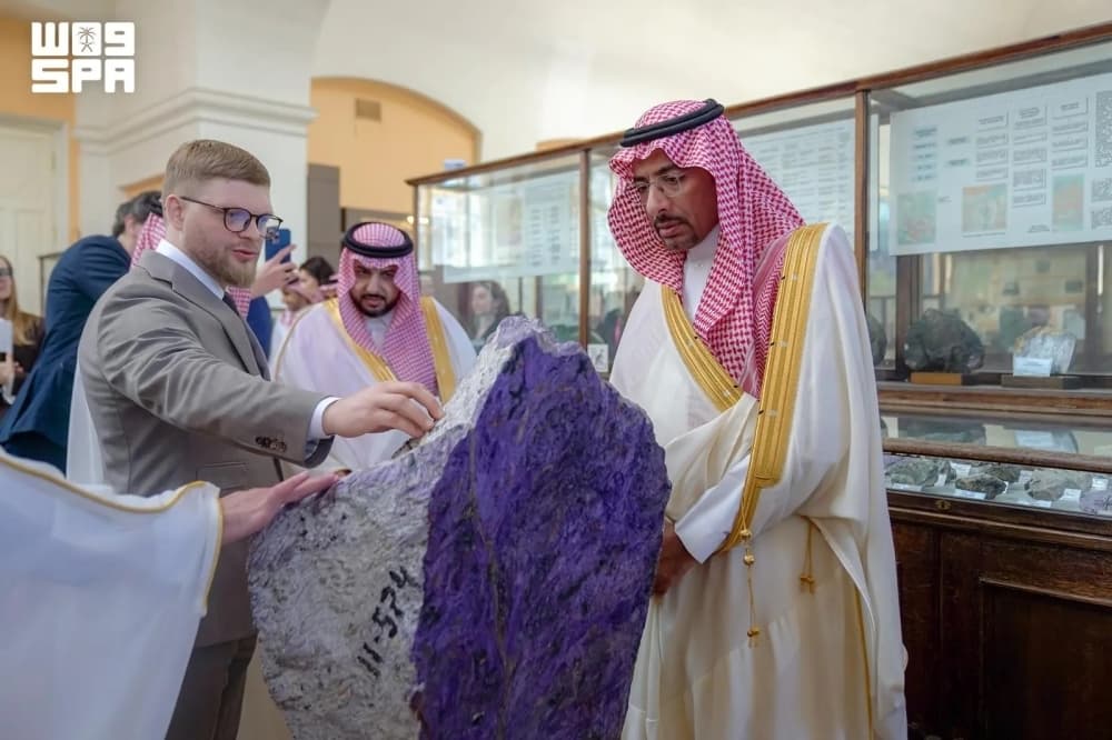Saudi Arabia and Russian Sistema Group Discuss Industrial Cooperation
