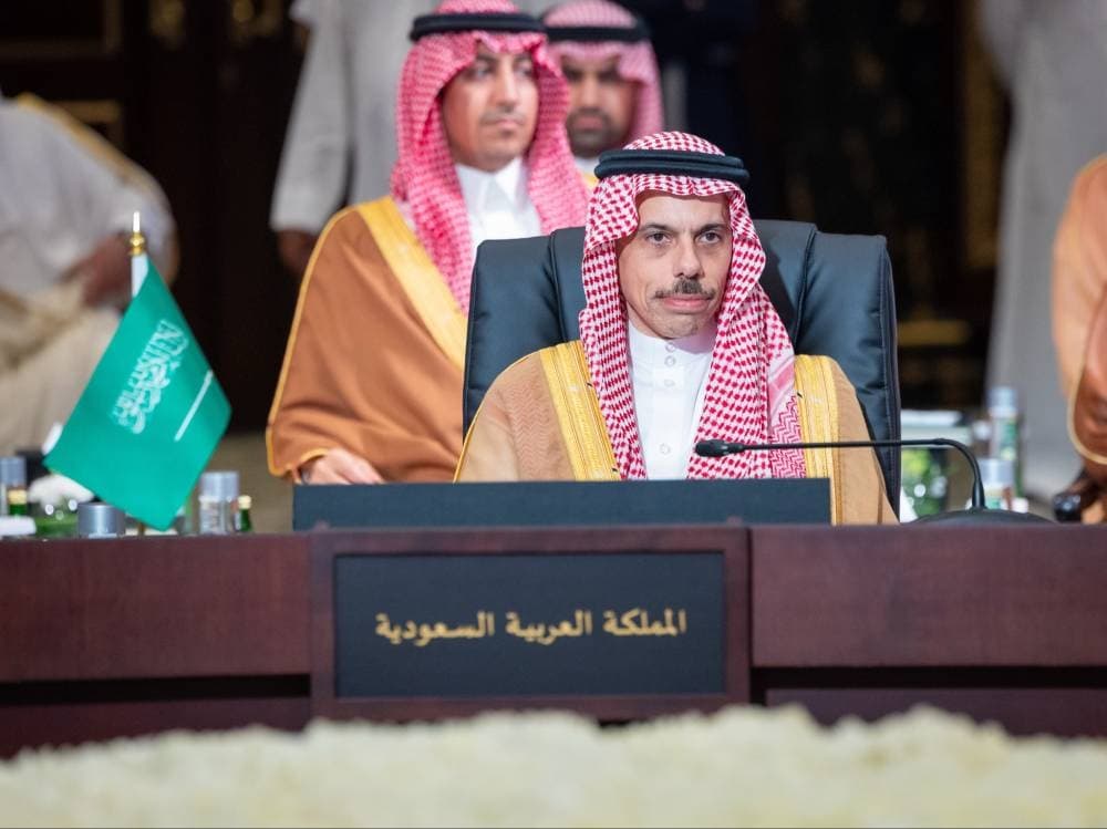 GCC Foreign Ministers Meet in Bahrain to Address Regional Security Concerns