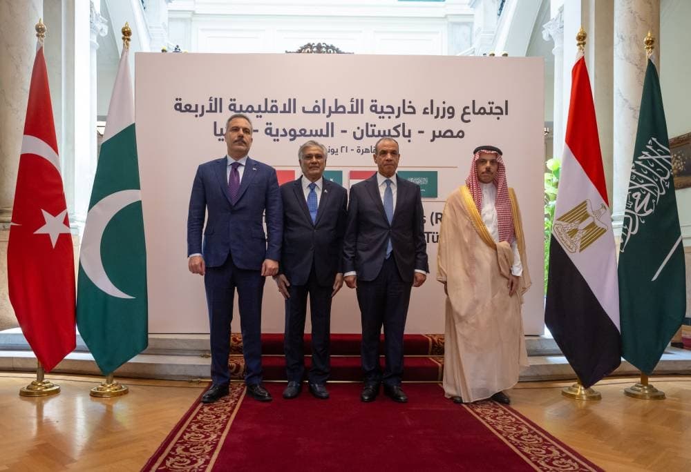 Cairo Meeting of Saudi Arabia, Pakistan, Egypt, and Turkey Focuses on Regional De-escalation