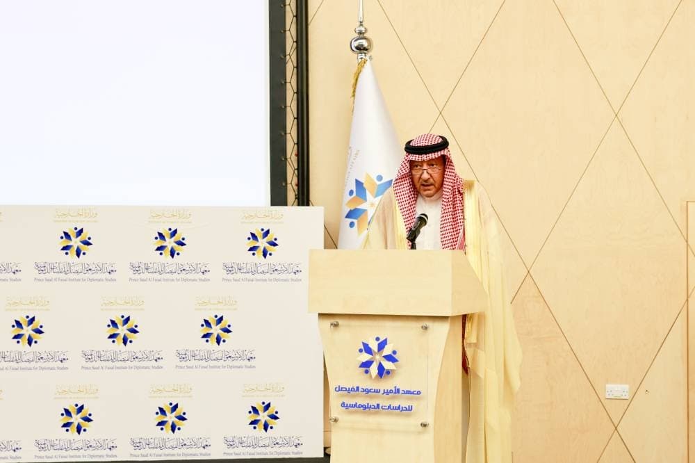 Saudi Arabia's commitment to global refugee aid on World Refugee Day