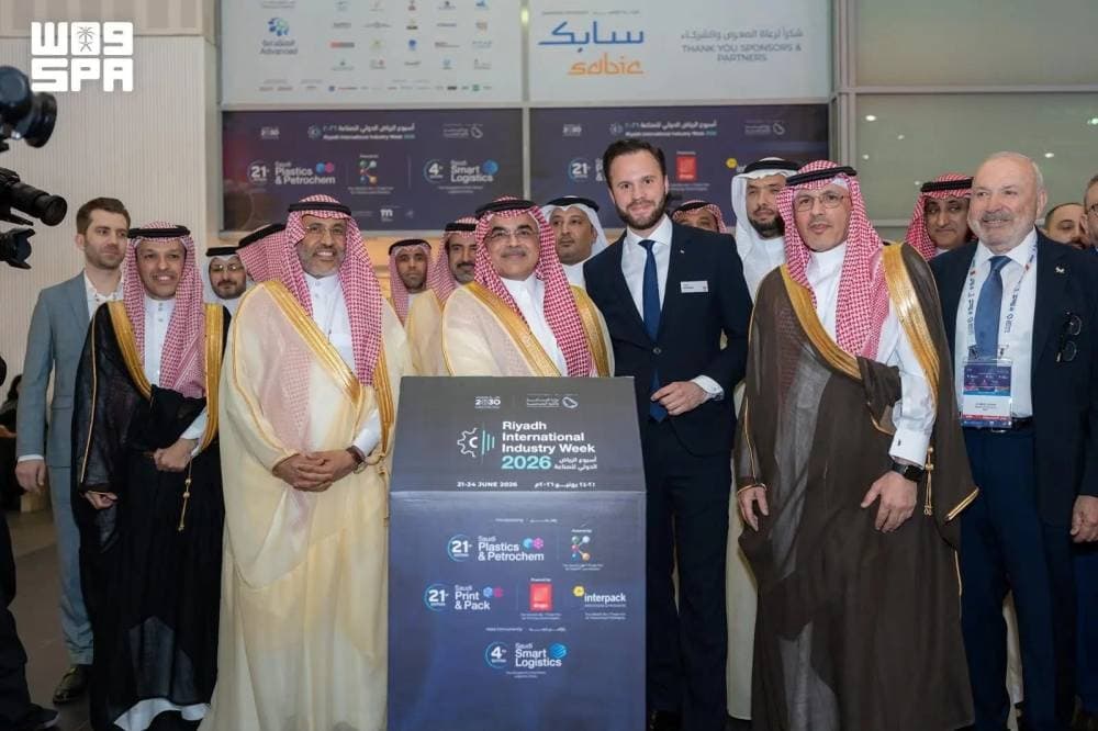 Riyadh International Week for Industry 2026 opens with 337 companies participating