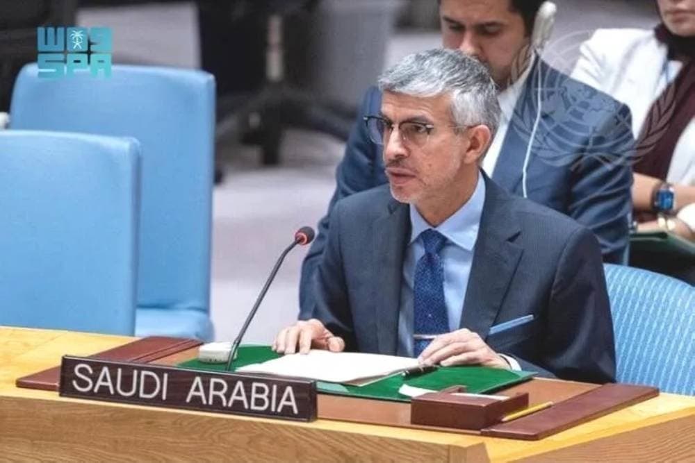Saudi Arabia Reaffirms Support for UNRWA Amid Financial Crisis