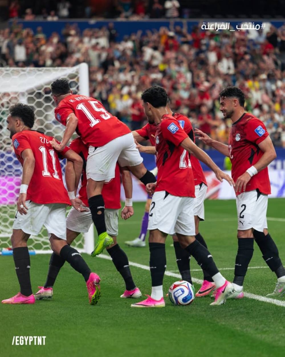 Egypt's national football team celebrating their historic World Cup advancement