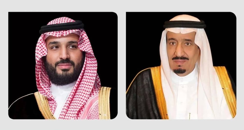 King Salman of Saudi Arabia sending congratulatory messages to world leaders.