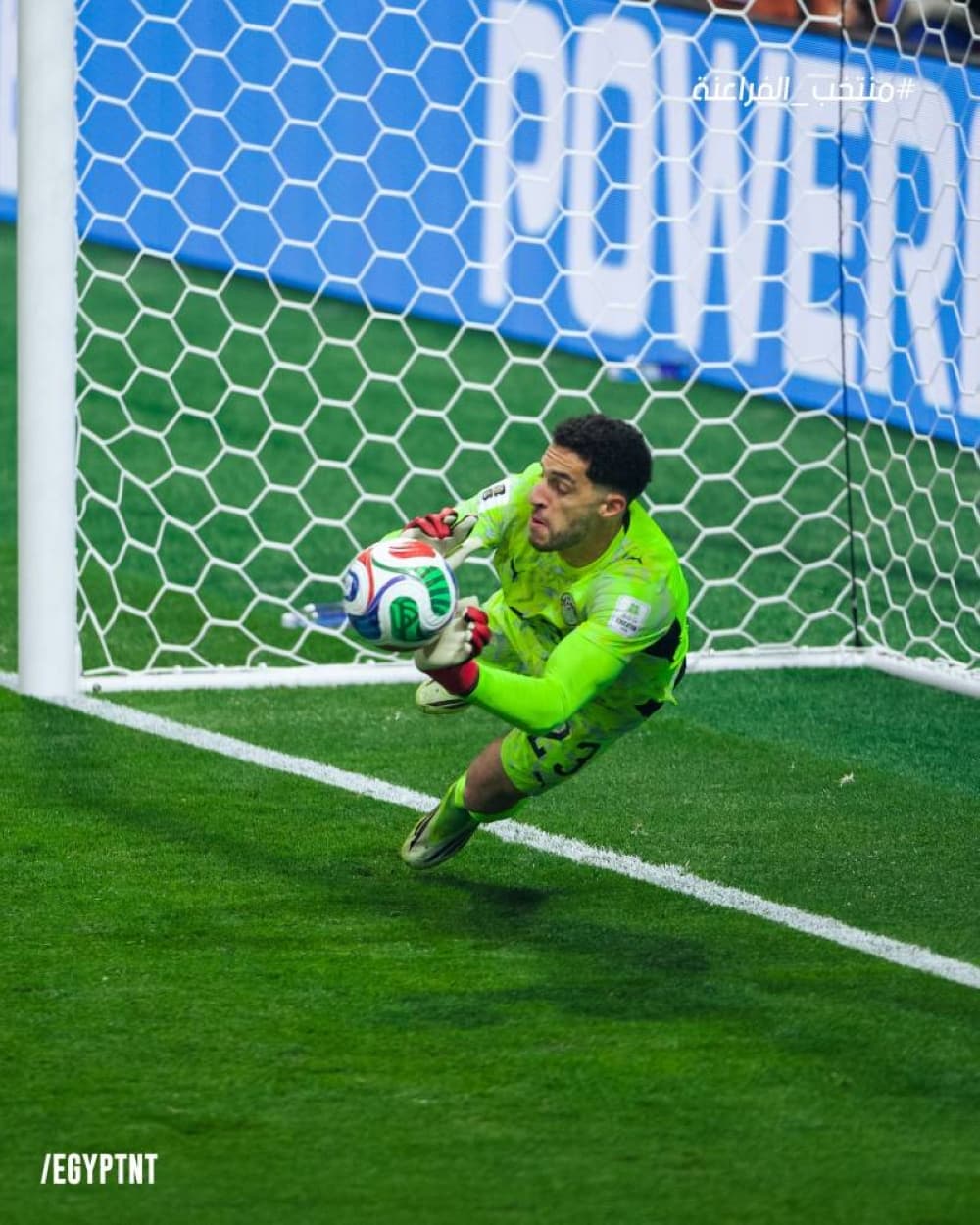 Egyptian goalkeeper Mustafa Shobir making a penalty save during the World Cup.