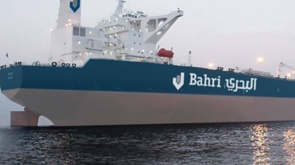 Saudi oil tanker 'Wadiyan' under threat in the Strait of Hormuz