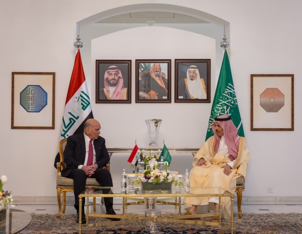 Iraqi and Saudi foreign ministers meeting to discuss security cooperation.