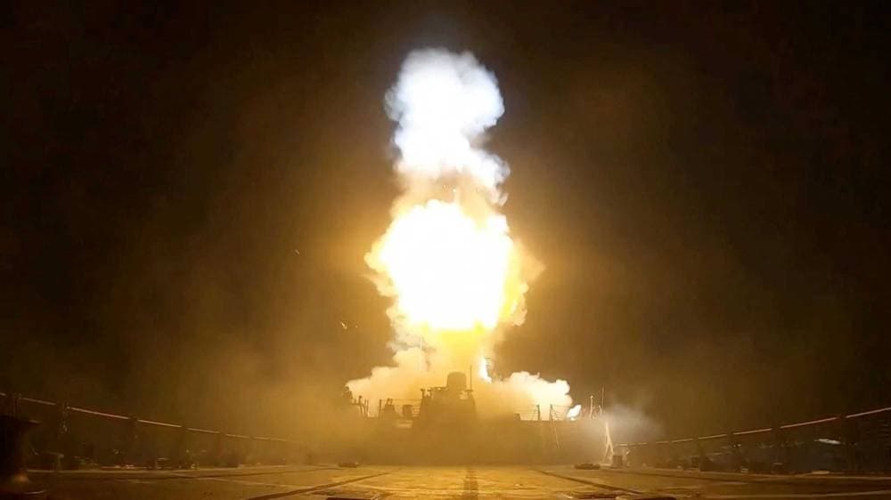 U.S. airstrikes against Iran and their impact on global energy supplies.