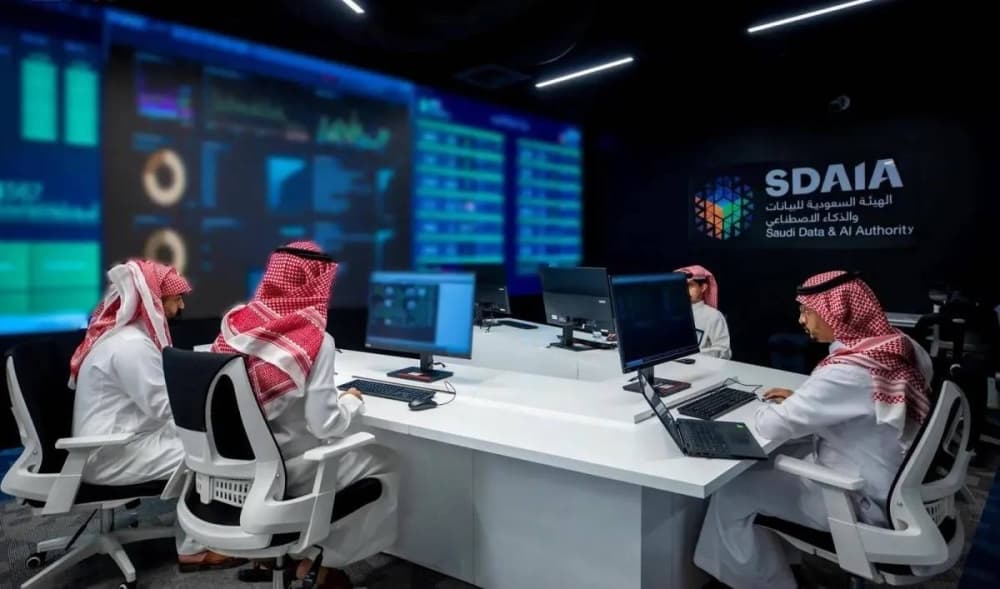 Saudi Arabia's advancements in AI and data governance highlighted in a recent report.