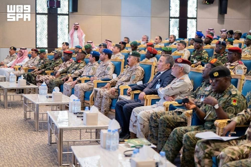 Training program launch by Islamic Military Alliance and UN to combat terrorism financing.