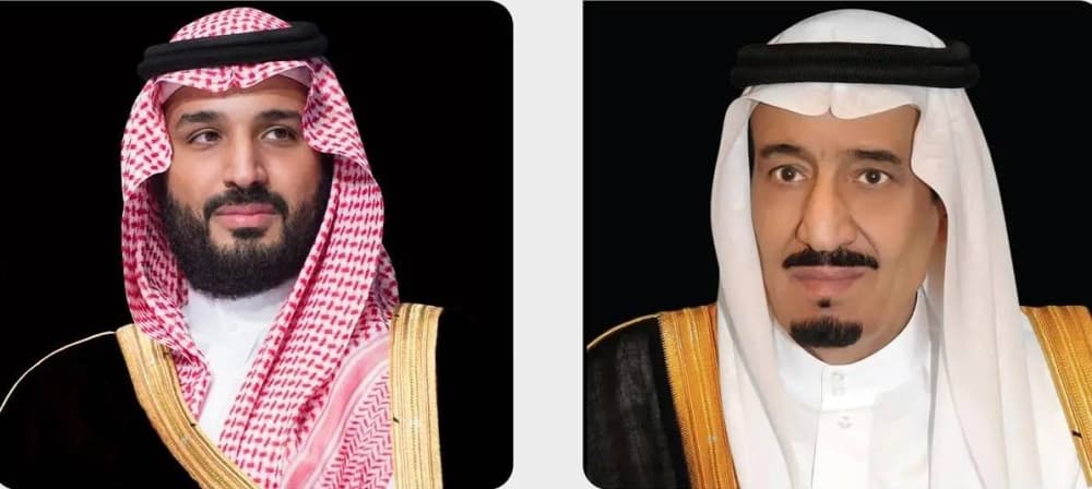 Saudi Arabia's leadership congratulating Tunisia on its Republic Declaration anniversary.