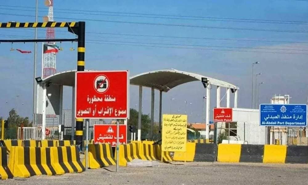 Aerial view of the Abdali border crossing between Kuwait and Iraq.