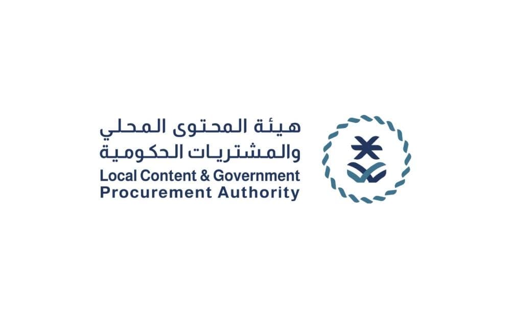 Saudi Arabia's local content initiative for 965 products across sectors