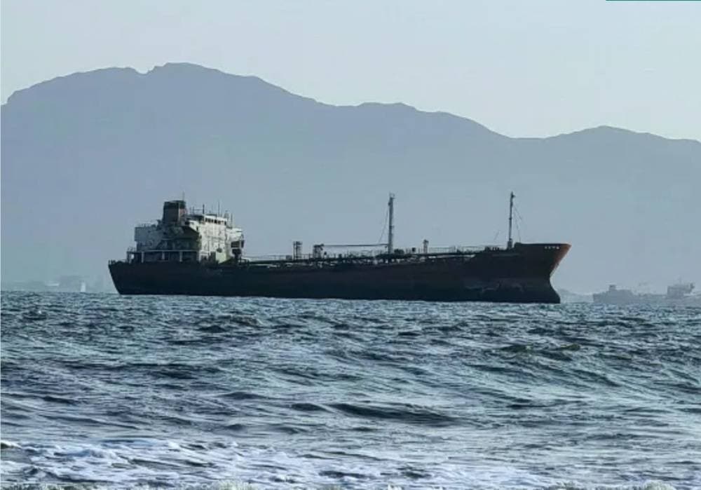 President Trump discussing negotiations with Iran regarding the Strait of Hormuz.