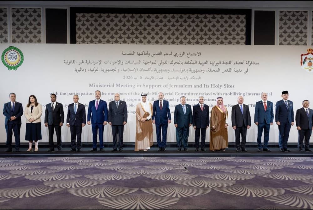 Arab foreign ministers meeting in Amman addressing Israeli actions in Jerusalem.