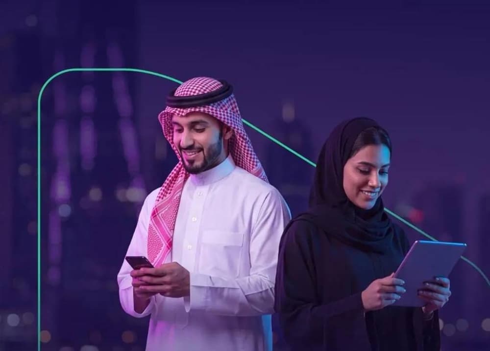 Infographic showing Saudi Arabia's digital service improvements in 2026