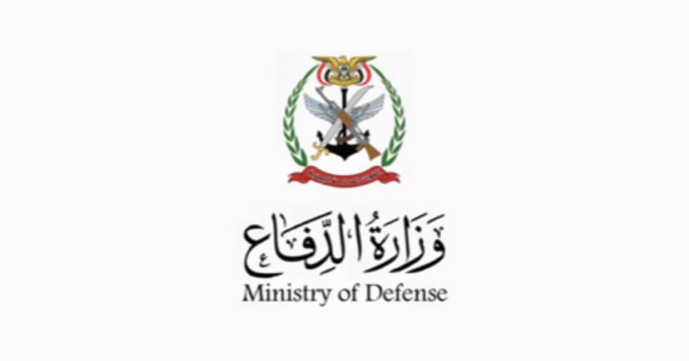 Yemeni army operations against Houthi positions in Yemen.