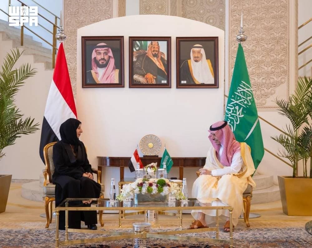 Saudi Arabia and Yemen Foreign Ministers meeting in Riyadh