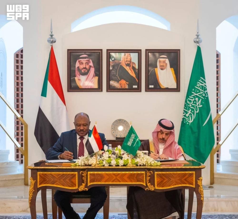 A graphic showing the Saudi-Sudanese Coordination Council's goals for regional stability and economic integration.
