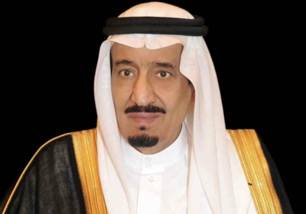 King Abdulaziz International Quran Competition Concludes with Historic Honors Ceremony