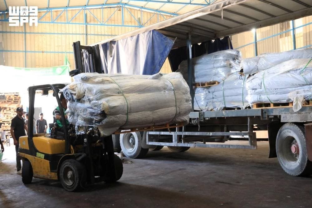 Saudi Arabia's Humanitarian Aid Surpasses $145 Billion Across 175 Countries
