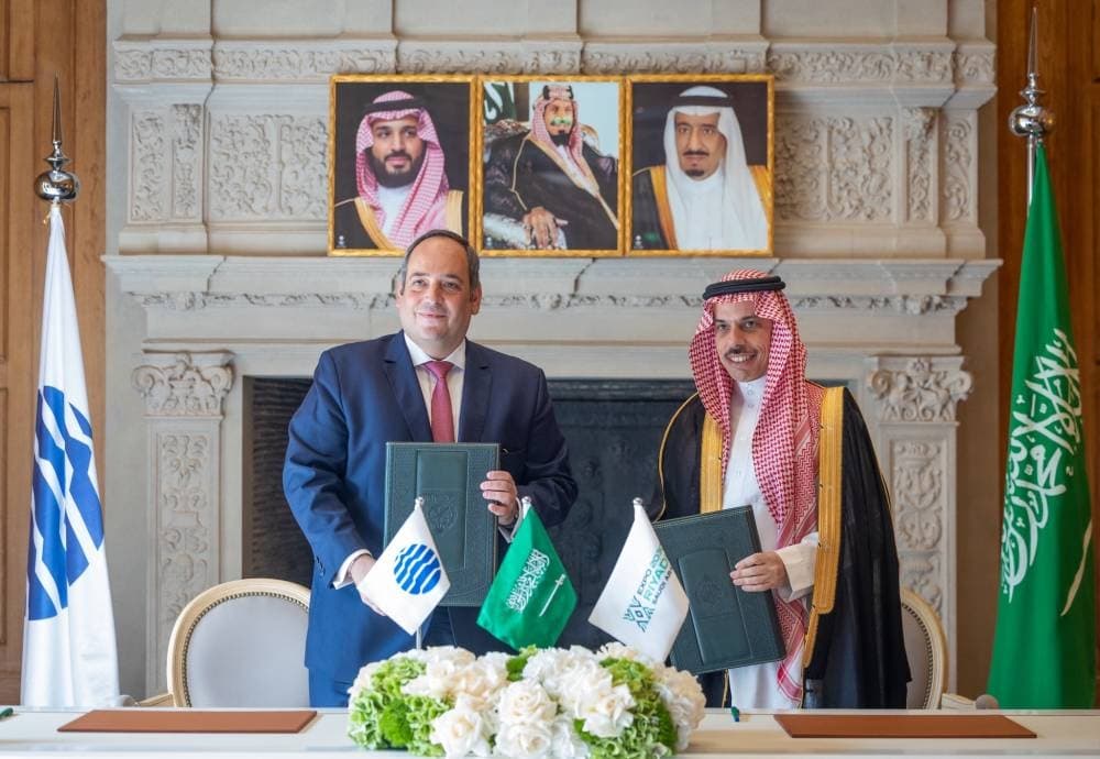 France's pavilion at Expo 2030 Riyadh, emphasizing sustainability and innovation themes.