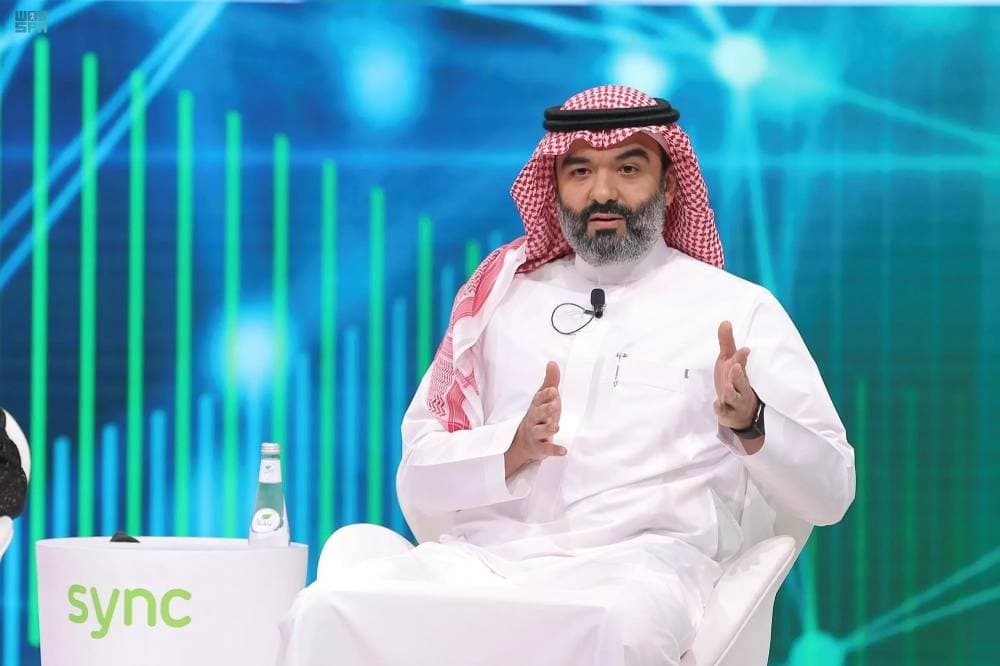 A promotional graphic for the Saudi press conference on technology advancements scheduled for August 30, 2026.