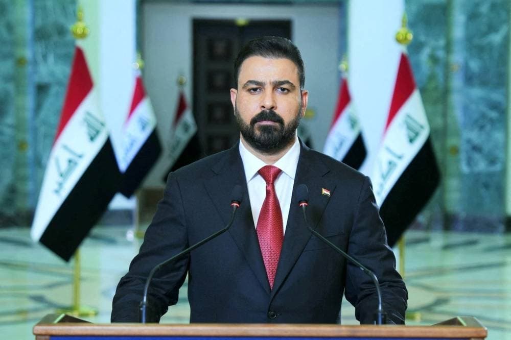 Iraq Dismisses Maysan Operations Commander After Drone Attacks on Saudi Pipeline