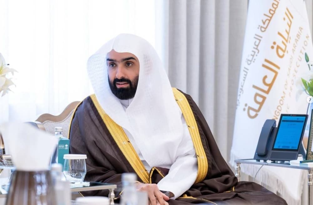 Visual representation of the new leadership structure in Saudi Arabia's Public Prosecution.