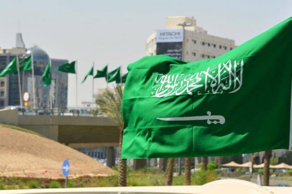 Infographic illustrating Saudi Arabia's A+ credit rating and economic diversification progress.