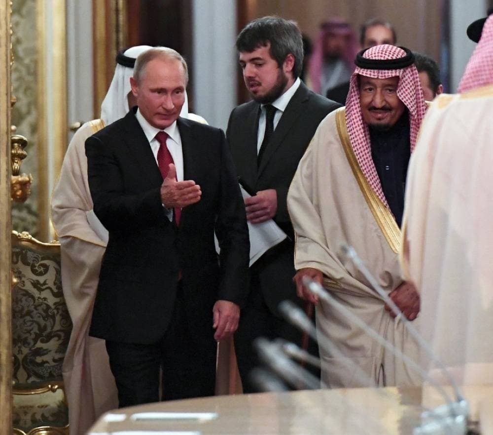 Saudi Arabia Strengthens Global Alliances Under King Salman