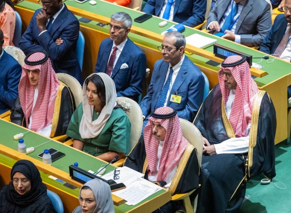 Saudi Arabia Leads Delegation at UN General Assembly High-Level Week