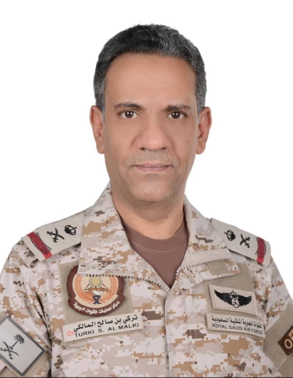 Coalition Forces Intercept Houthi Missiles Targeting Saudi Arabia