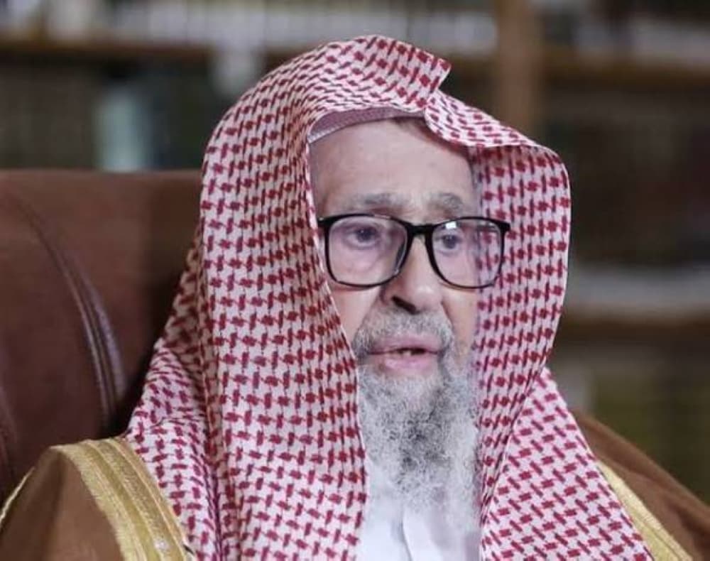 Saudi Grand Mufti Dr. Saleh Al-Fawzan addressing border forces about Yemen stability.