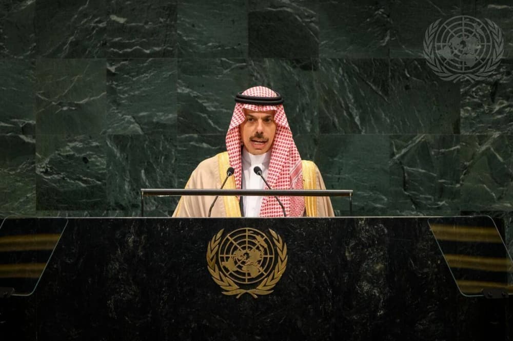 Infographic showing the impact of Saudi Arabia's UN address on Gulf security and global energy prices.