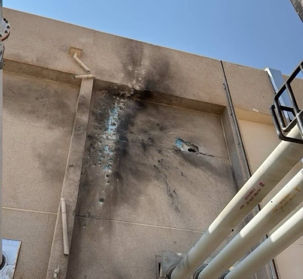 A map highlighting the Taibah power station in Medina, Saudi Arabia, and details of the Houthi drone attack.