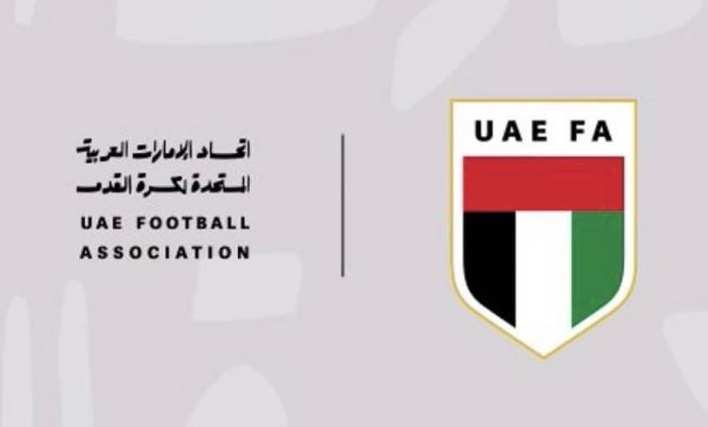 Emirati fans celebrating at a football match, showcasing the growing trend of fan engagement in Gulf sports.