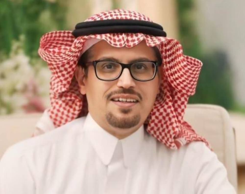 Saudi Arabia Hosts Sixth Procurement Conference to Enhance AI and Local Content Strategies