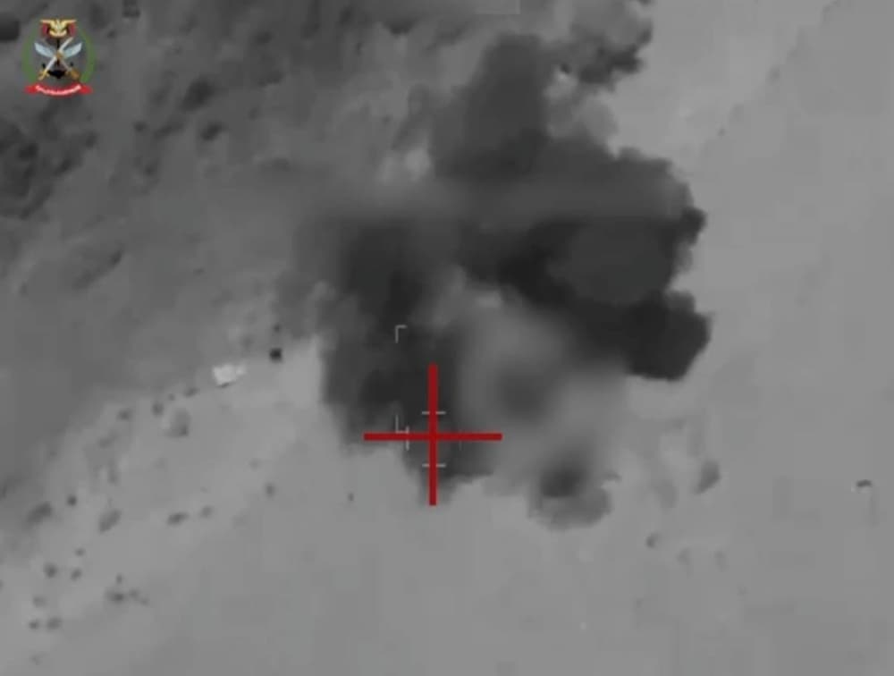 Yemeni Armed Forces Claim Major Gains Against Houthis in Ongoing Military Operation