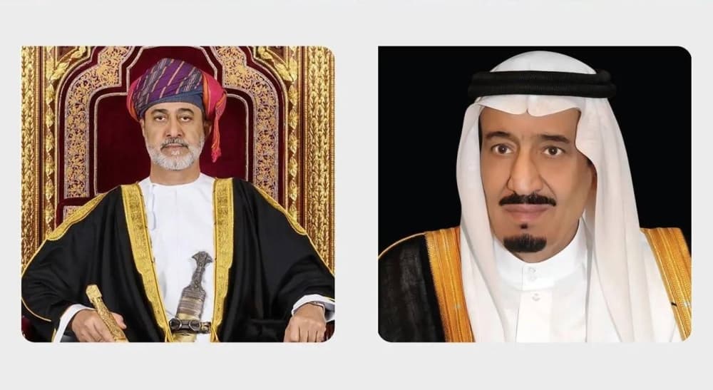 Saudi Arabia Invites Oman to Second GCC-EU Summit