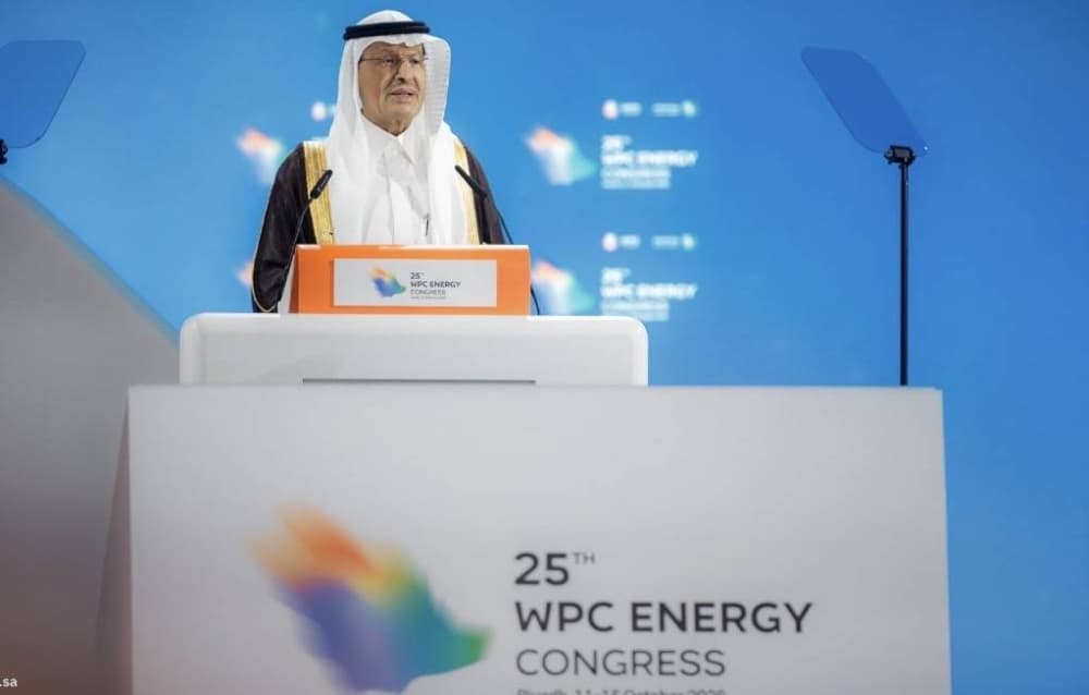 Saudi Arabia Hosts 25th World Petroleum Congress in Riyadh for First Time