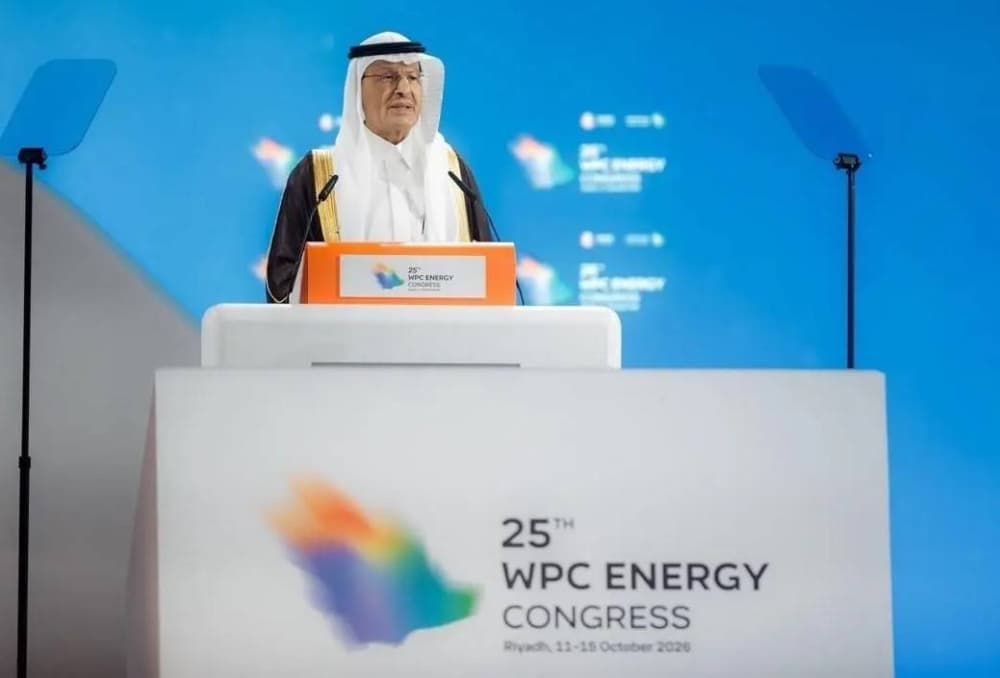 Saudi Energy Minister Opens World Petroleum Congress Emphasizing Resilience